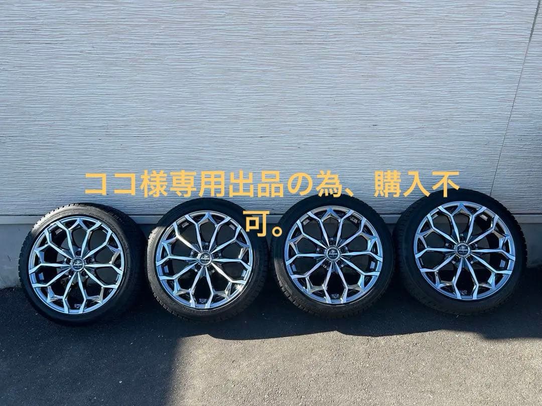 Weds KranzeクレンツェZildawn384EVO