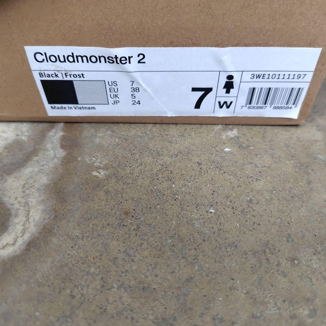 オン an クラウドモンスター2 24cm