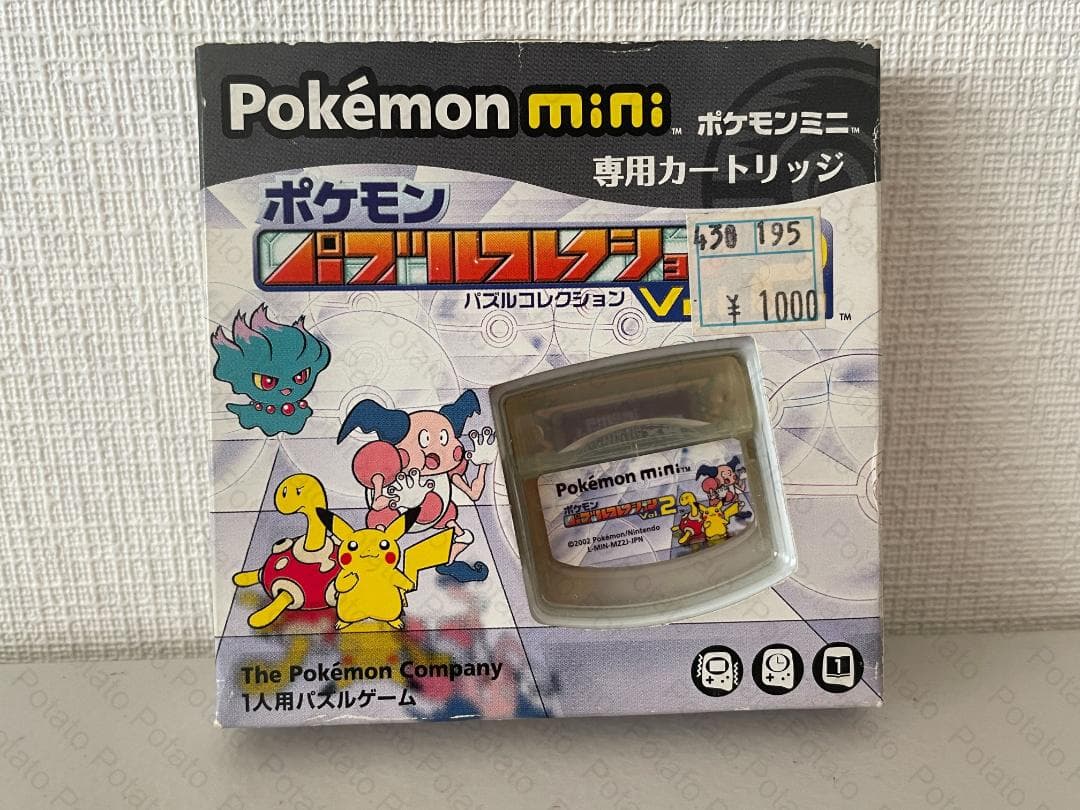 ポケモンミニ　パズルコレクション Vol.2　ソフト Pokemon Mini