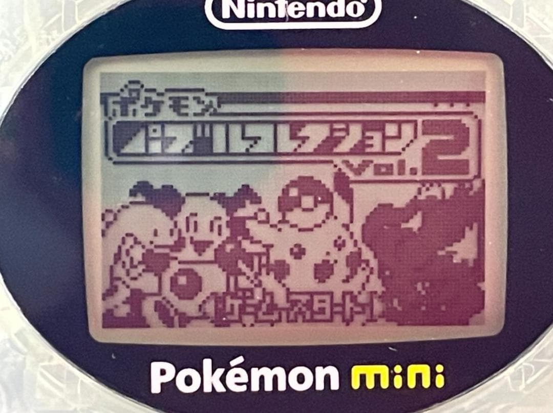 ポケモンミニ　パズルコレクション Vol.2　ソフト Pokemon Mini