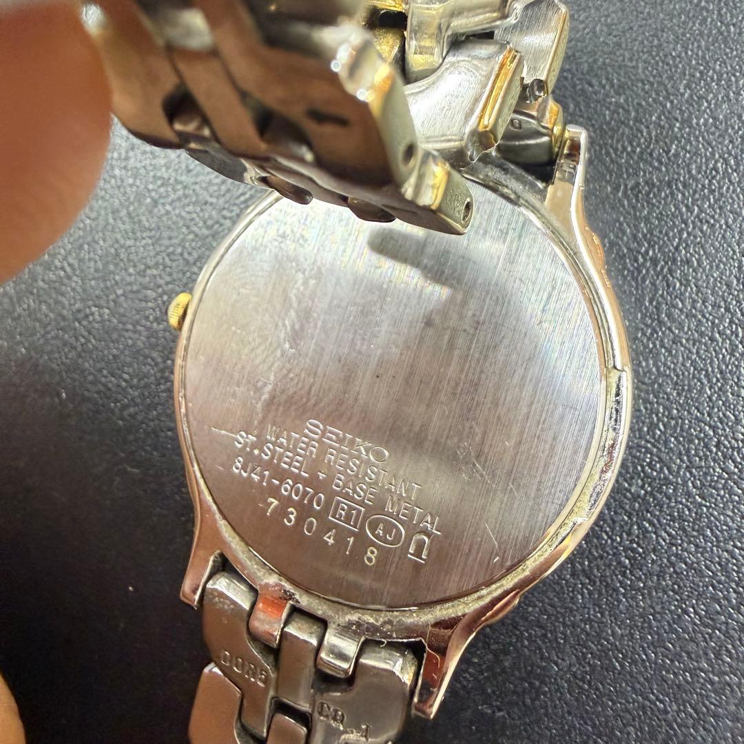 SEIKO セイコー　 腕時計　まとめ
