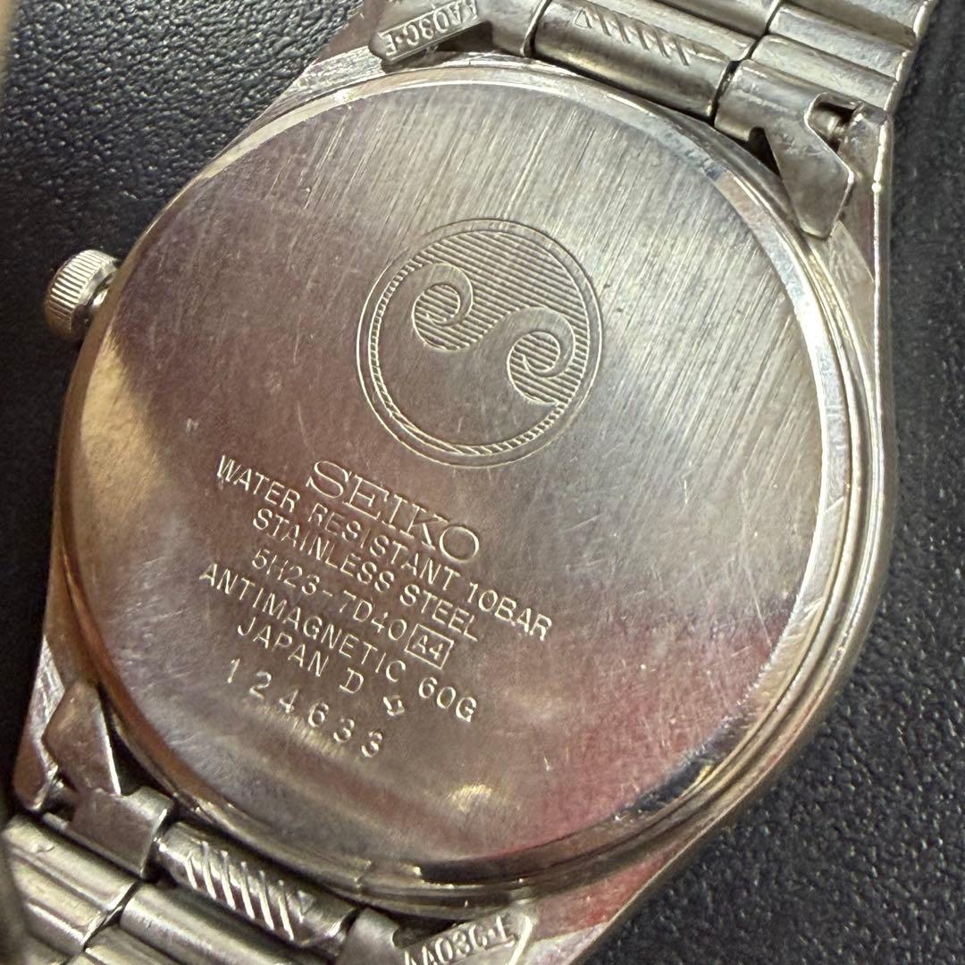SEIKO セイコー　 腕時計　まとめ