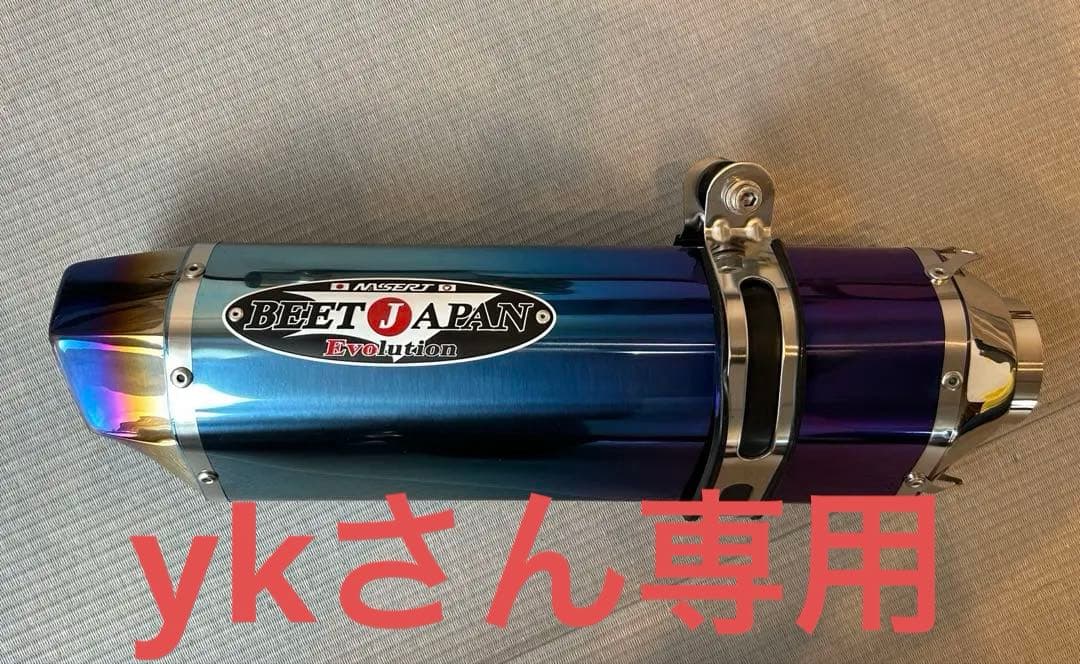 zx25r BEET ナサートエボリューション