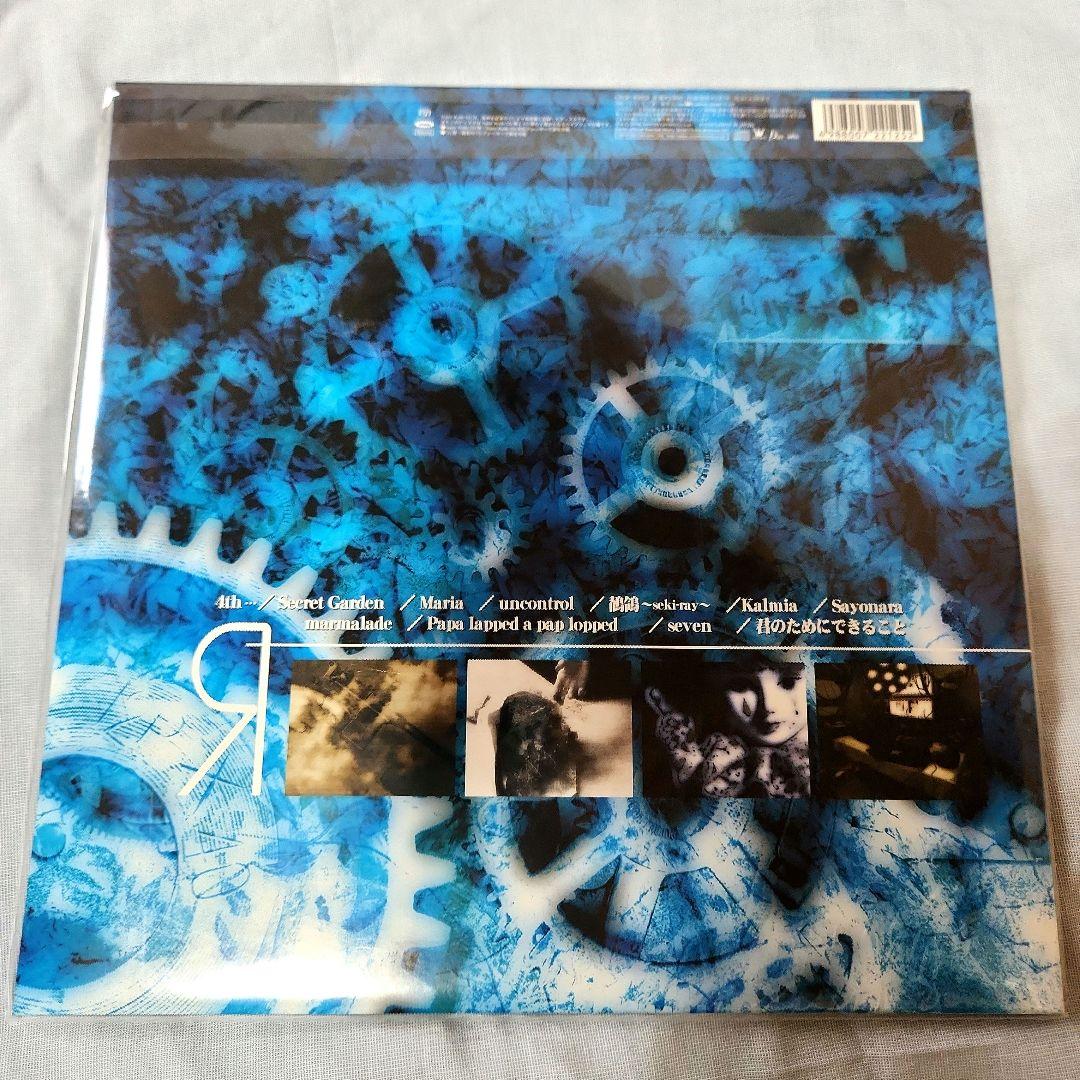 FA) 未開封有 GACKT スーパーオーディオCD プレミアム コレクション