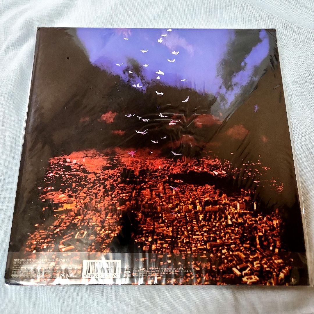 FA) 未開封有 GACKT スーパーオーディオCD プレミアム コレクション