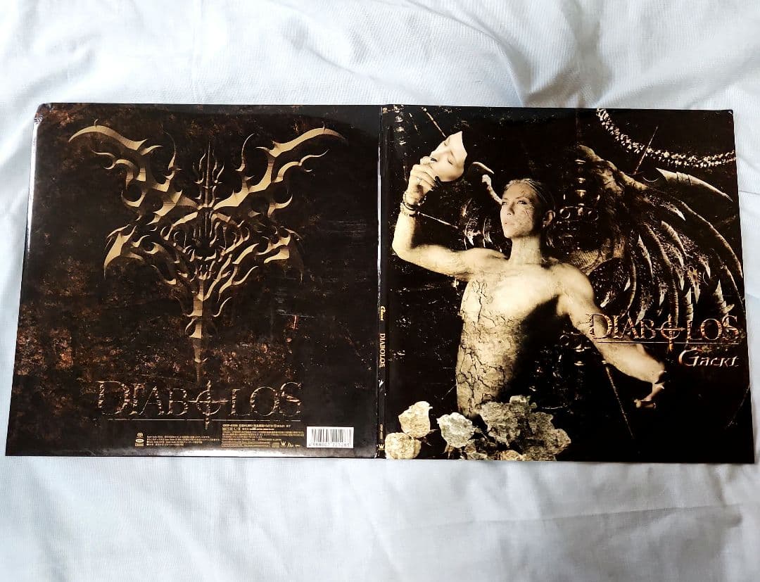 FA) 未開封有 GACKT スーパーオーディオCD プレミアム コレクション