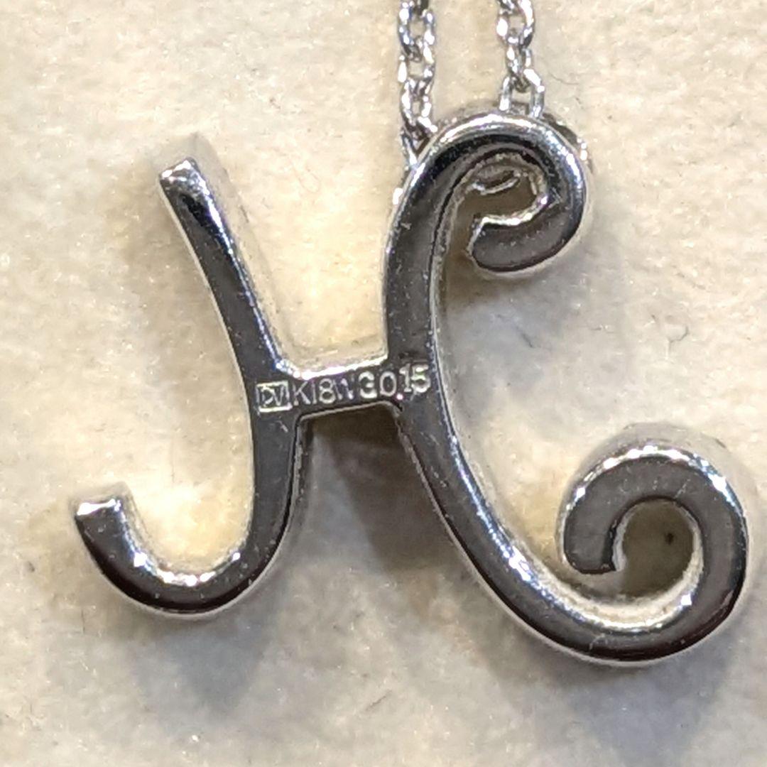 ポンテヴェキオ アルファベット 'H' ネックレス