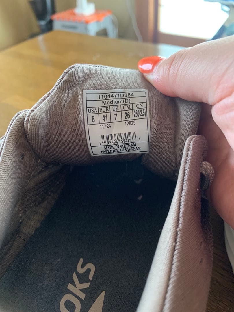 Brooks ランニングシューズ