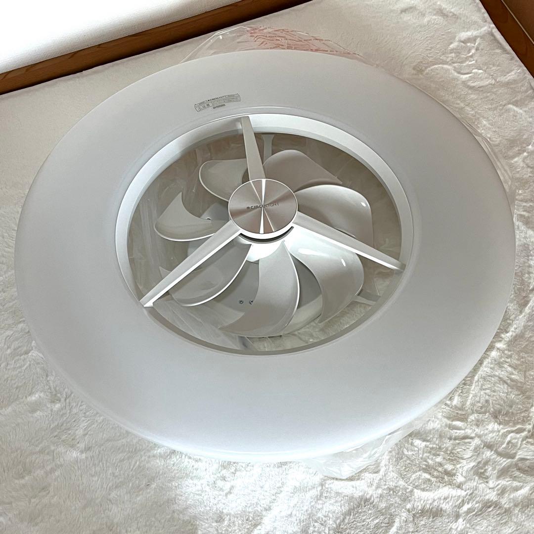 CIRCULIGHT シーリングシリーズ 8畳タイプ DCC-A08CM