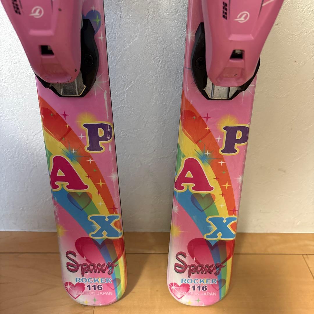 KAZAMA PAX 116cm ピンクスキー板