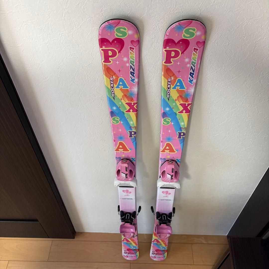 KAZAMA PAX 116cm ピンクスキー板