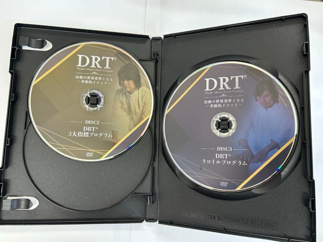 上原 宏『DRT治療の世界基準となる革新的メソッド』DVD 合計5枚セット