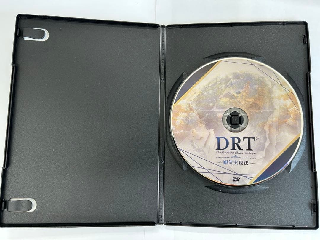 上原 宏『DRT治療の世界基準となる革新的メソッド』DVD 合計5枚セット