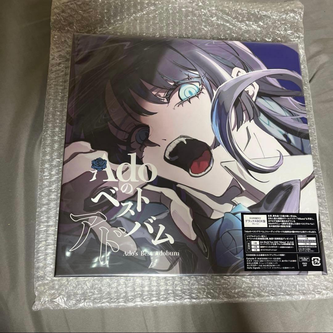 値下げ‼️Ado ベストアドバム デラックスBOX盤 BluRay アルバム