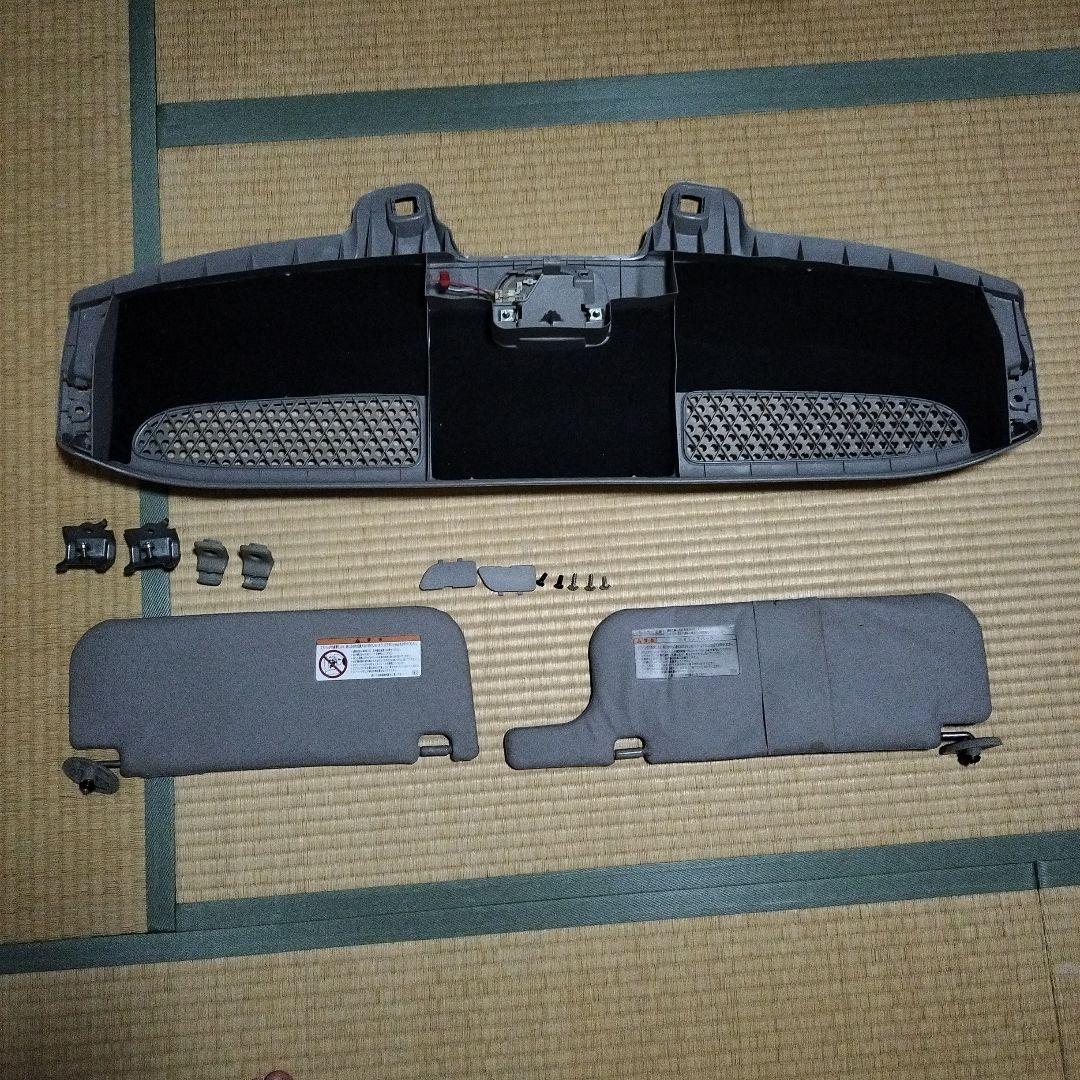 サンバー　オーバーヘッドコンソール　TT TV　オマケのバイザー付き