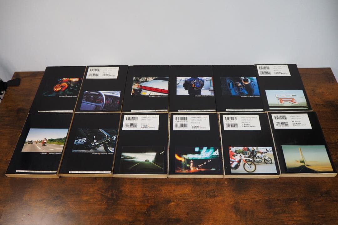 イ*ー様 【オークション】ヤングマガジン キリン 1~31巻 漫画 コミックス