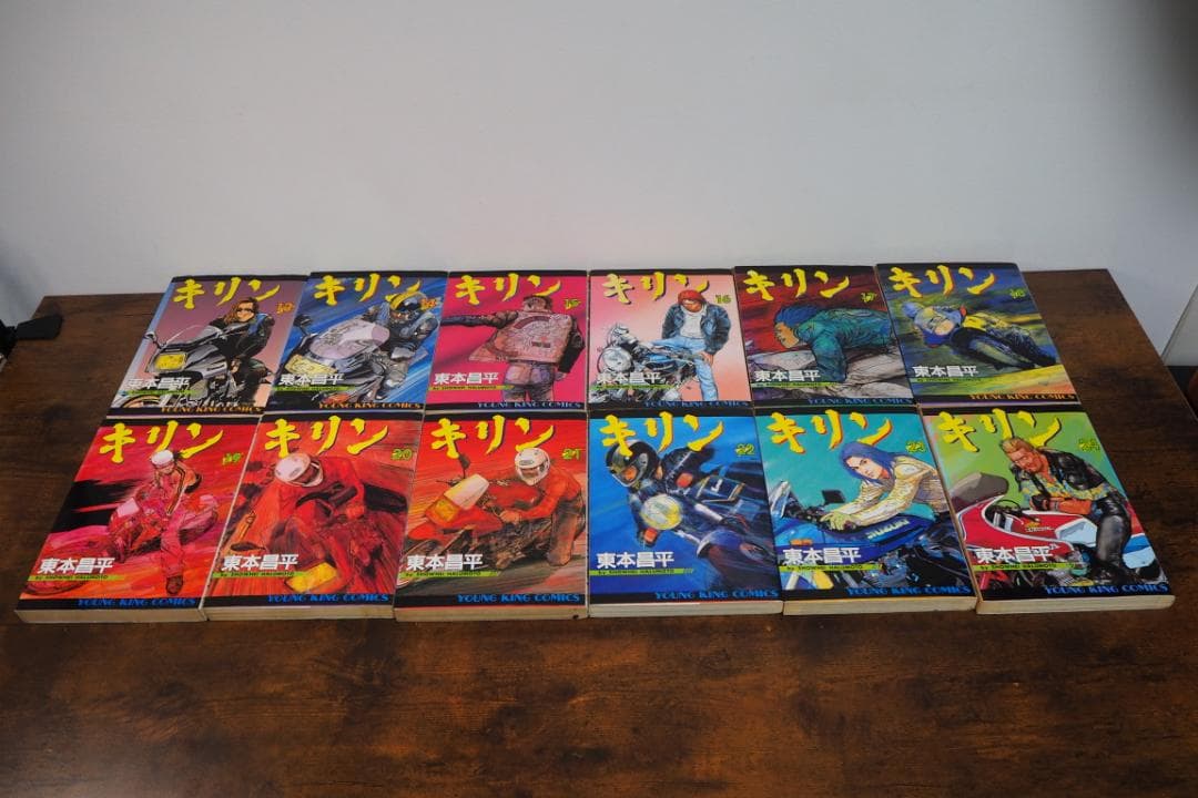 イ*ー様 【オークション】ヤングマガジン キリン 1~31巻 漫画 コミックス