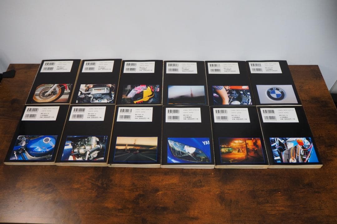 イ*ー様 【オークション】ヤングマガジン キリン 1~31巻 漫画 コミックス