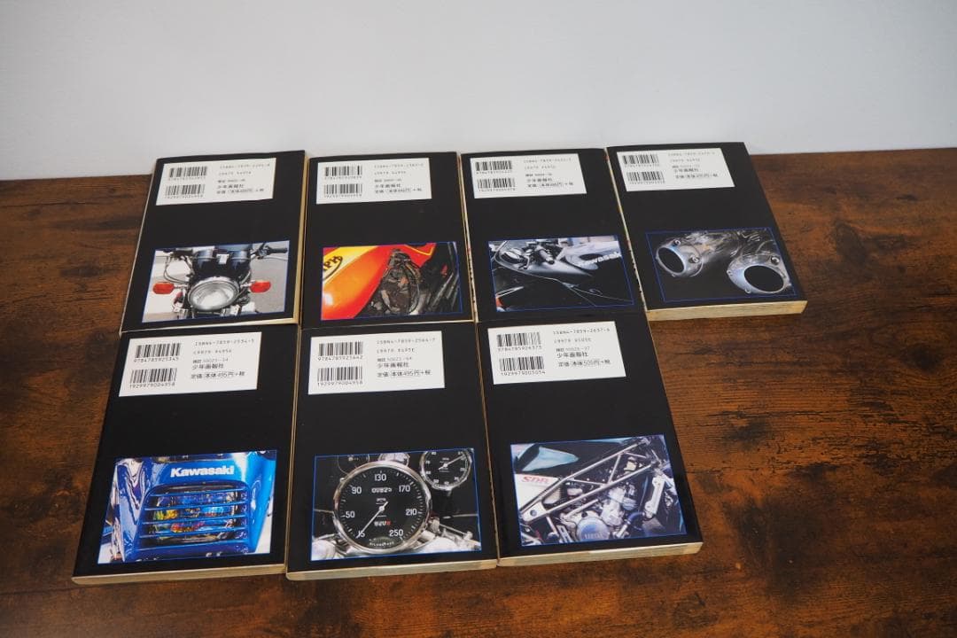 イ*ー様 【オークション】ヤングマガジン キリン 1~31巻 漫画 コミックス