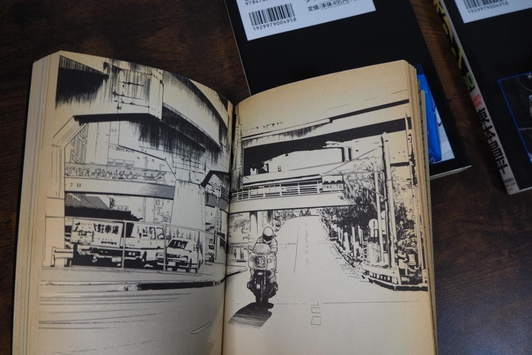 イ*ー様 【オークション】ヤングマガジン キリン 1~31巻 漫画 コミックス