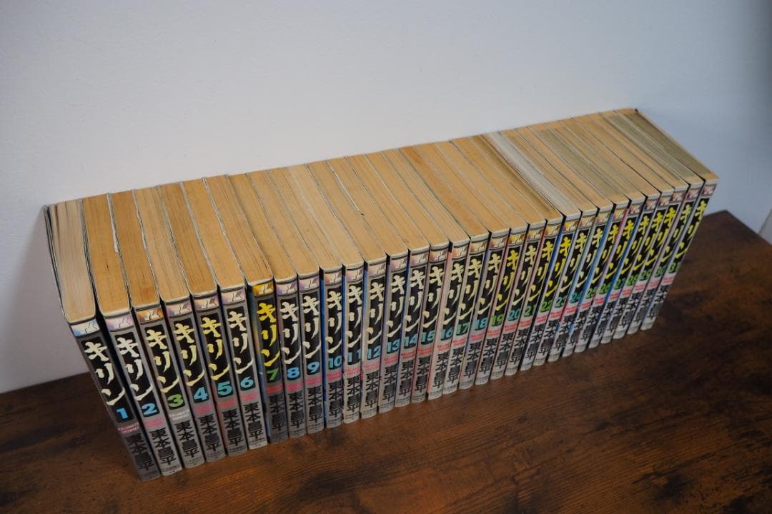 イ*ー様 【オークション】ヤングマガジン キリン 1~31巻 漫画 コミックス