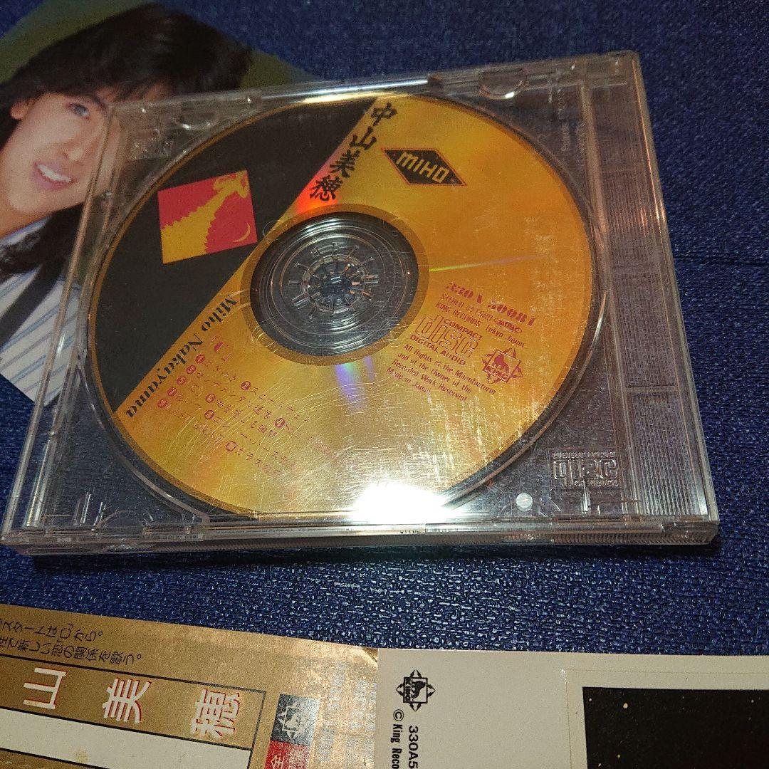 中山美穂 C ゴールド完全限定盤 ピュアゴールド アイドル デビュー盤 邦楽