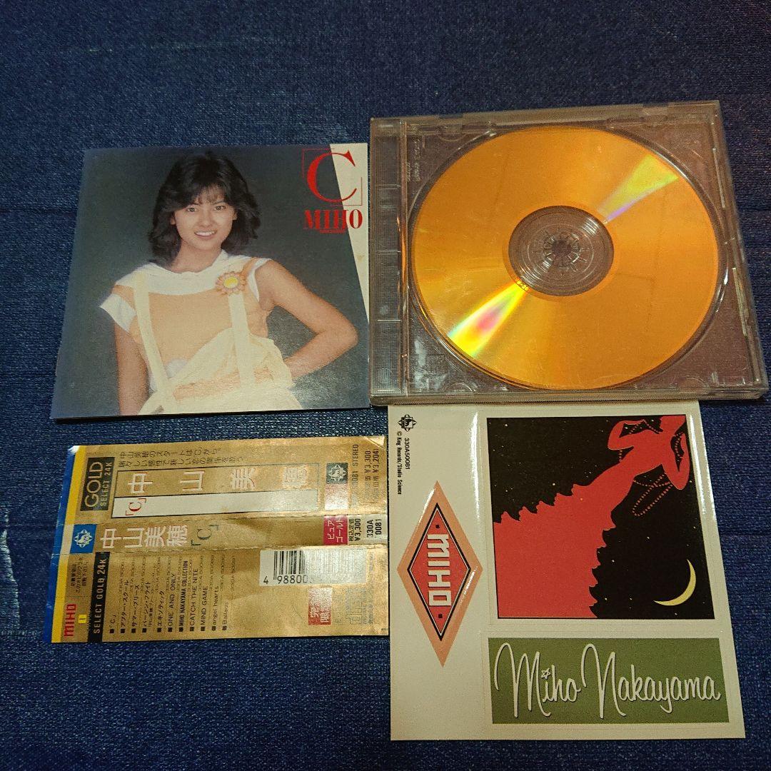 中山美穂 C ゴールド完全限定盤 ピュアゴールド アイドル デビュー盤 邦楽