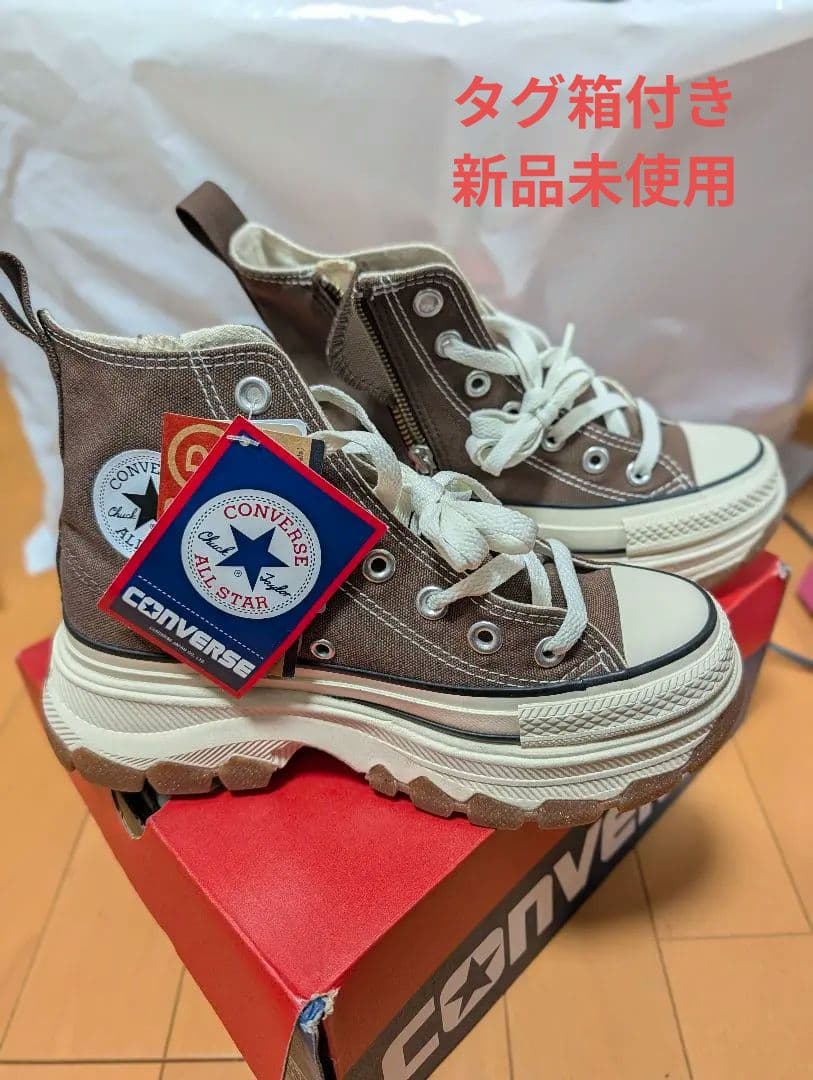 オールスター トレックウエーブ CB HI 厚底 ハイカット コンバース