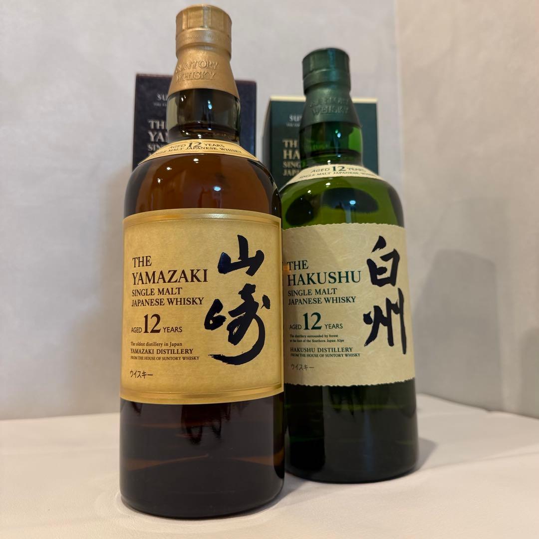 【新品未開封】山崎12年&白州12年セット【箱入り】