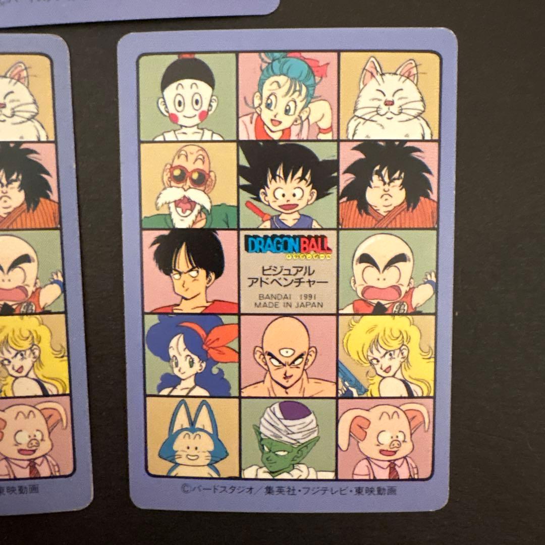 ドラゴンボールカードダスNo.63キーン‼︎ No.64ワイルドブルマ