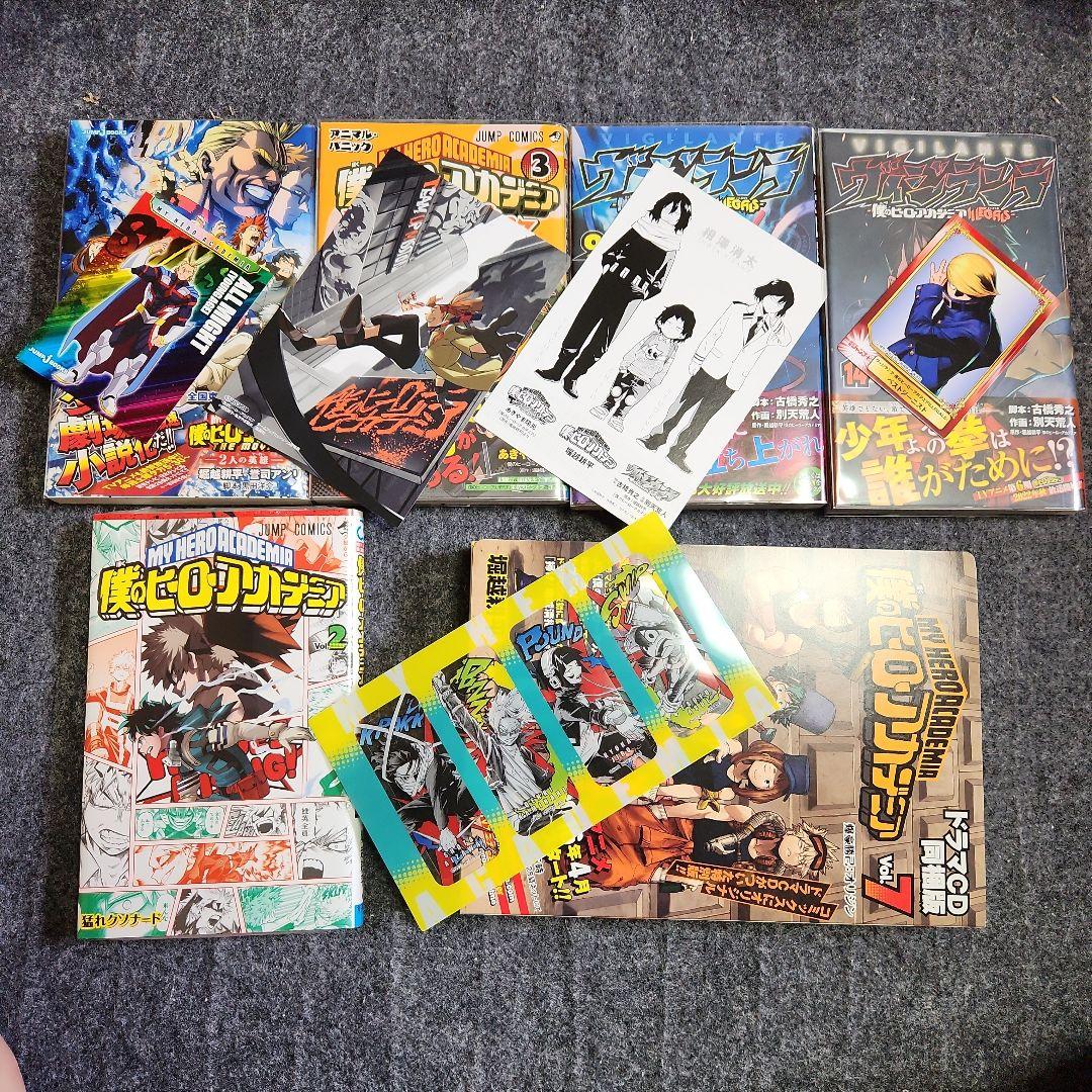 全て初版帯付き 僕のヒーローアカデミア1～38巻 ヴィジランテ全巻