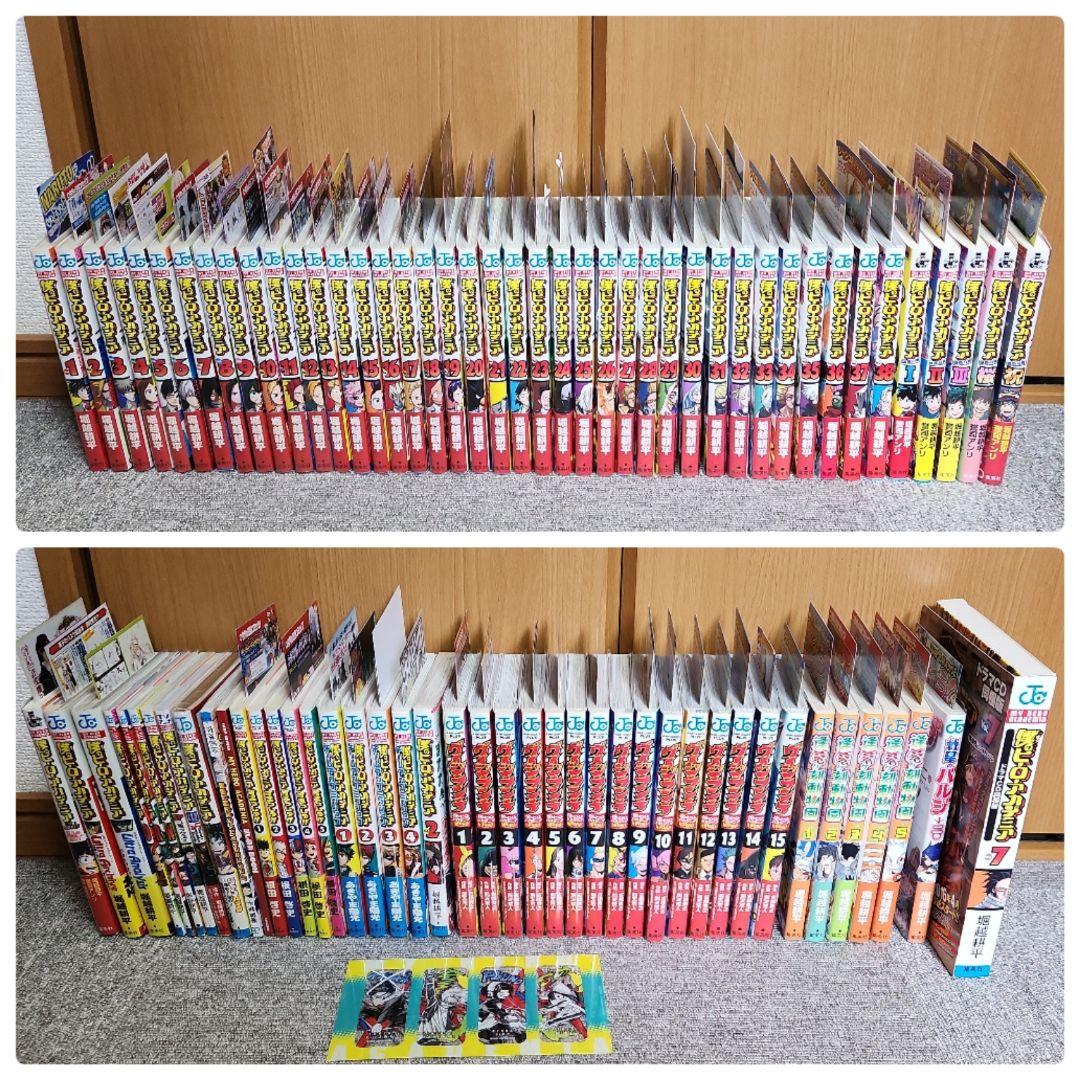 全て初版帯付き 僕のヒーローアカデミア1～38巻 ヴィジランテ全巻