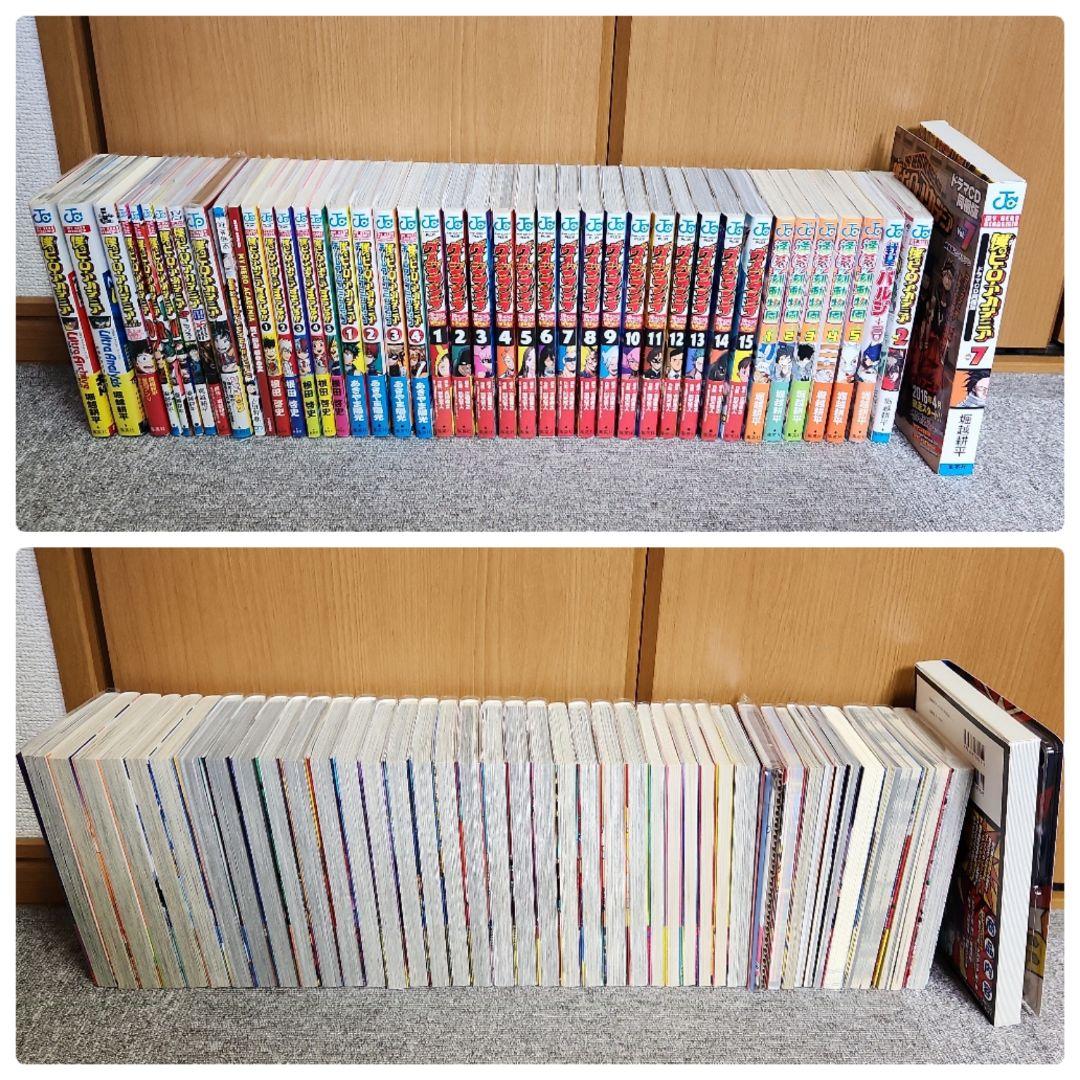 全て初版帯付き 僕のヒーローアカデミア1～38巻 ヴィジランテ全巻