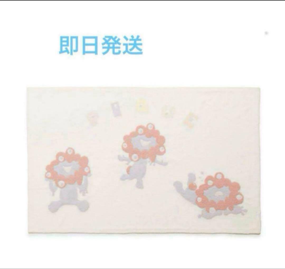 万博　ジェラートピケ　ジェラピケ　ミャクミャク　ブランケット