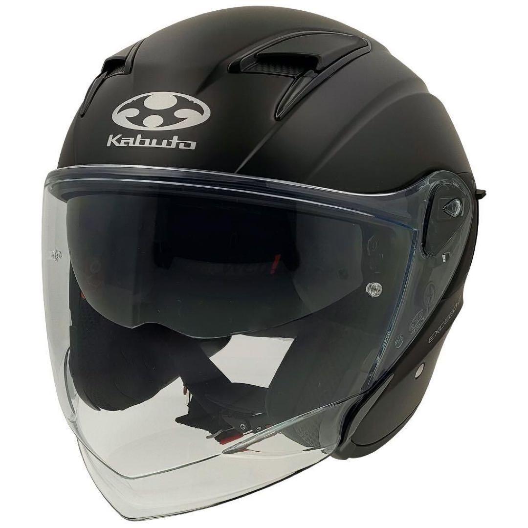 OGKカブト EXCEED-2（エクシード・2） オープンフェイスヘルメット