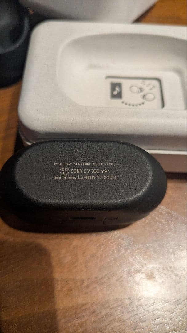 SONY　ワイヤレスイヤホン　WF-1000XM5 ブラック