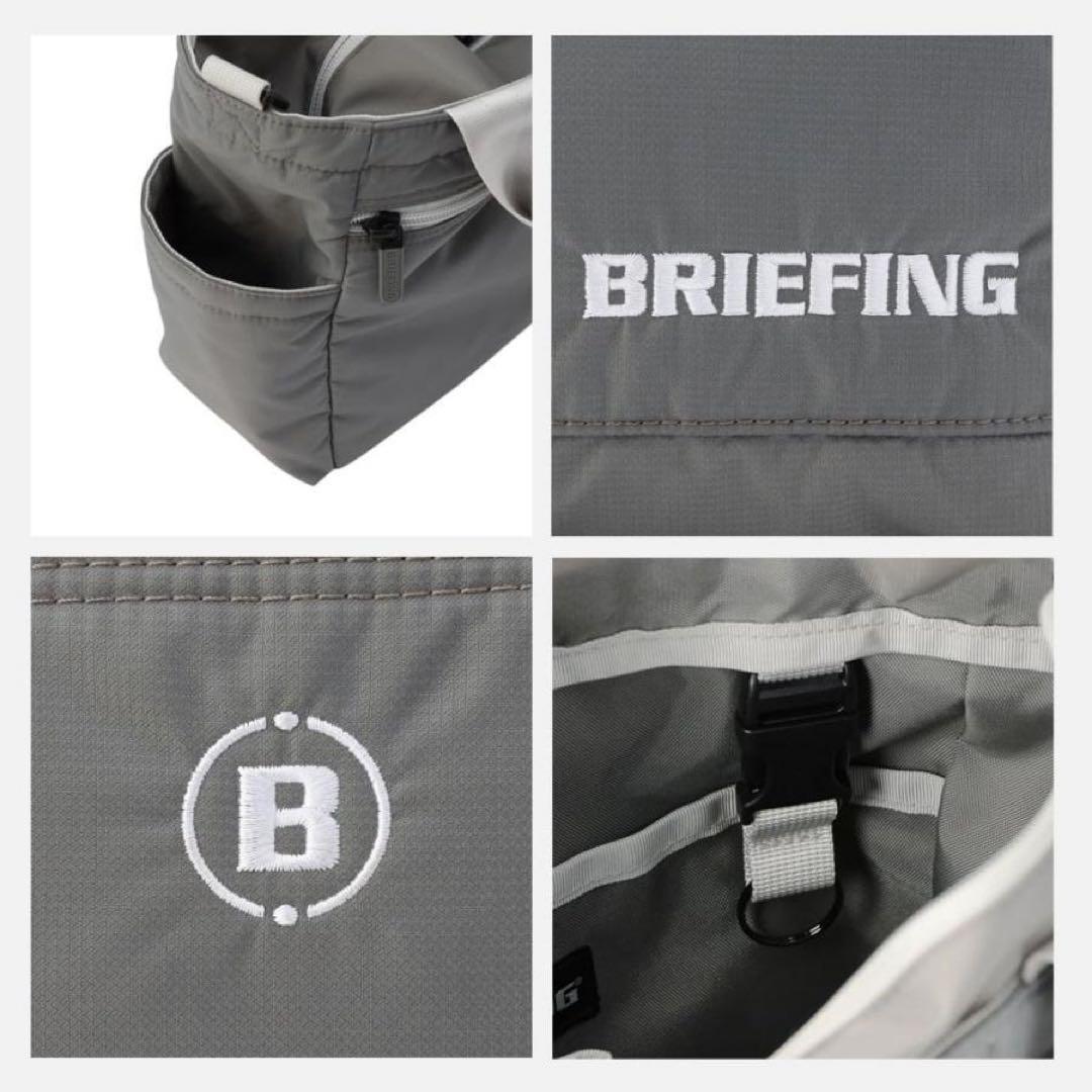 【えーさん専用】BRIEFING ブリーフィングゴルフ カートバッグ グレー