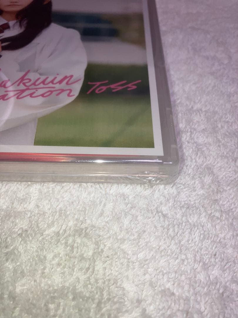 さくら学院 My Graduation toss キャンパスチケット盤