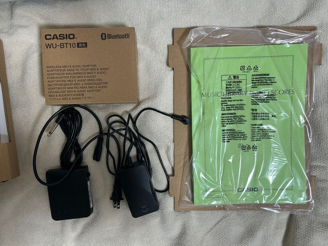 CASIO 電子ピアノ Privia PX-S1100WE