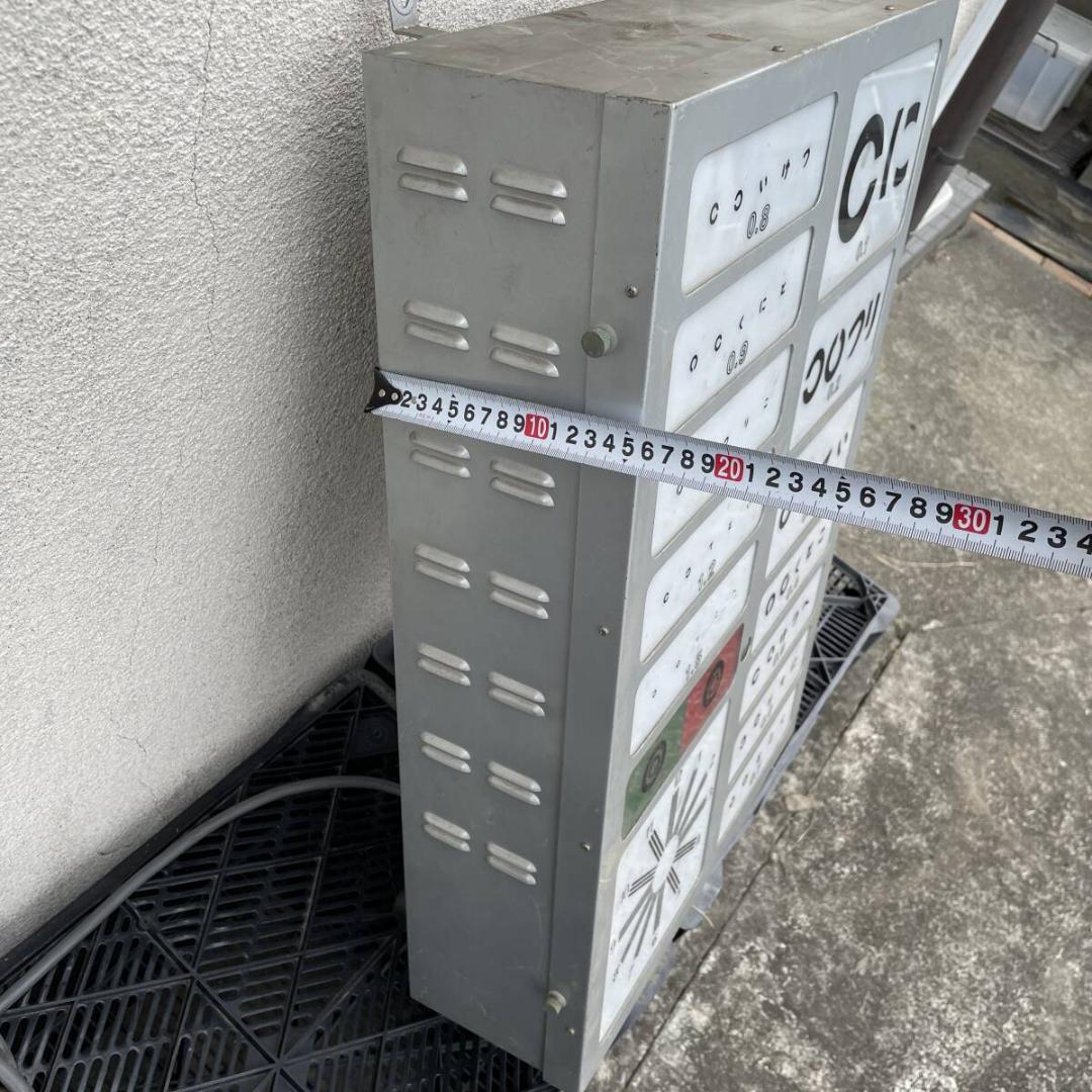 視力検査視力検査表 　昭和レトロ　照明　おもしろ　オブジェ　ＸZ 3426Ｔ