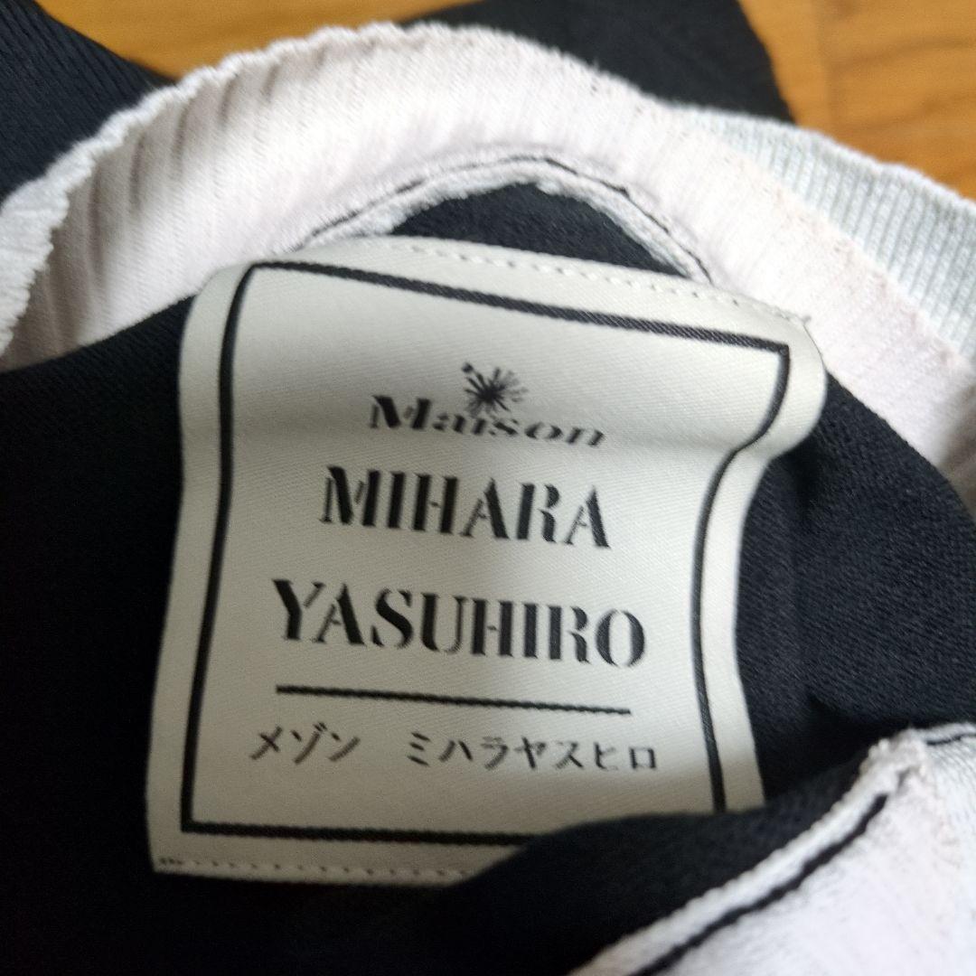 メゾンミハラヤスヒロ　重ね着風ニット