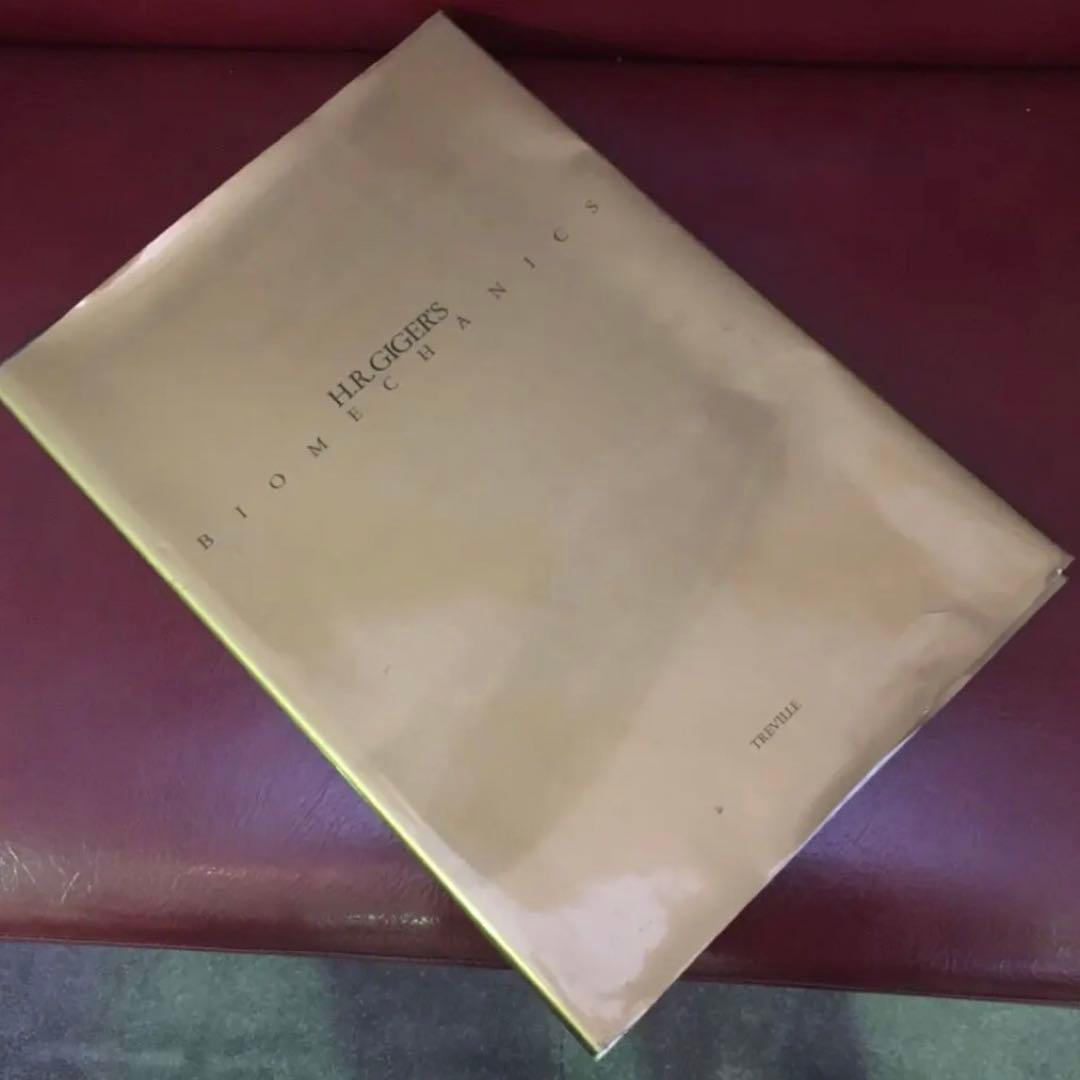 ＨＲギーガー　BIOMECHANICSバイオメカニクス(限定版)