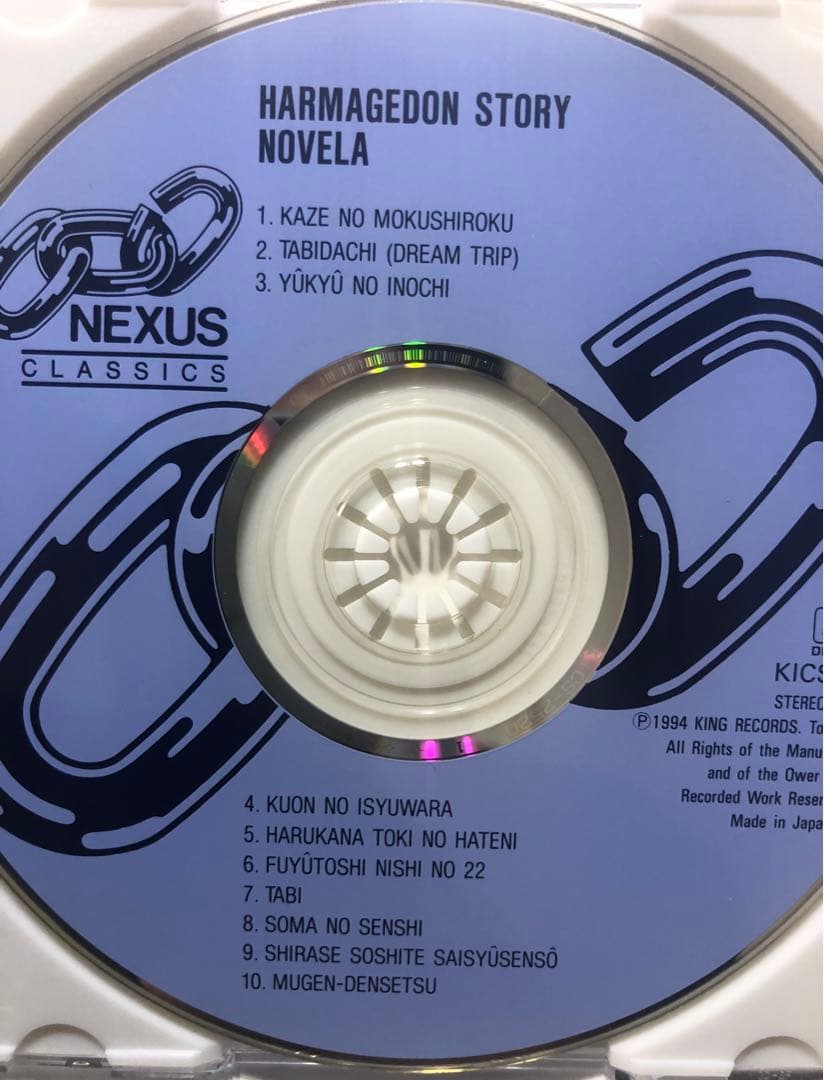 NOVELA (ノヴェラ)最終戦争伝説   CD