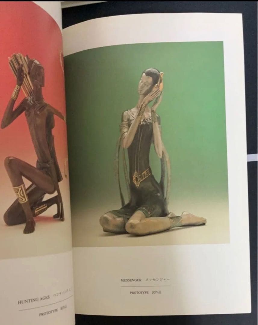 丁紹光 (ティン・シャオ・クァン) アート作品集 金色で書かれた直筆サイン入り