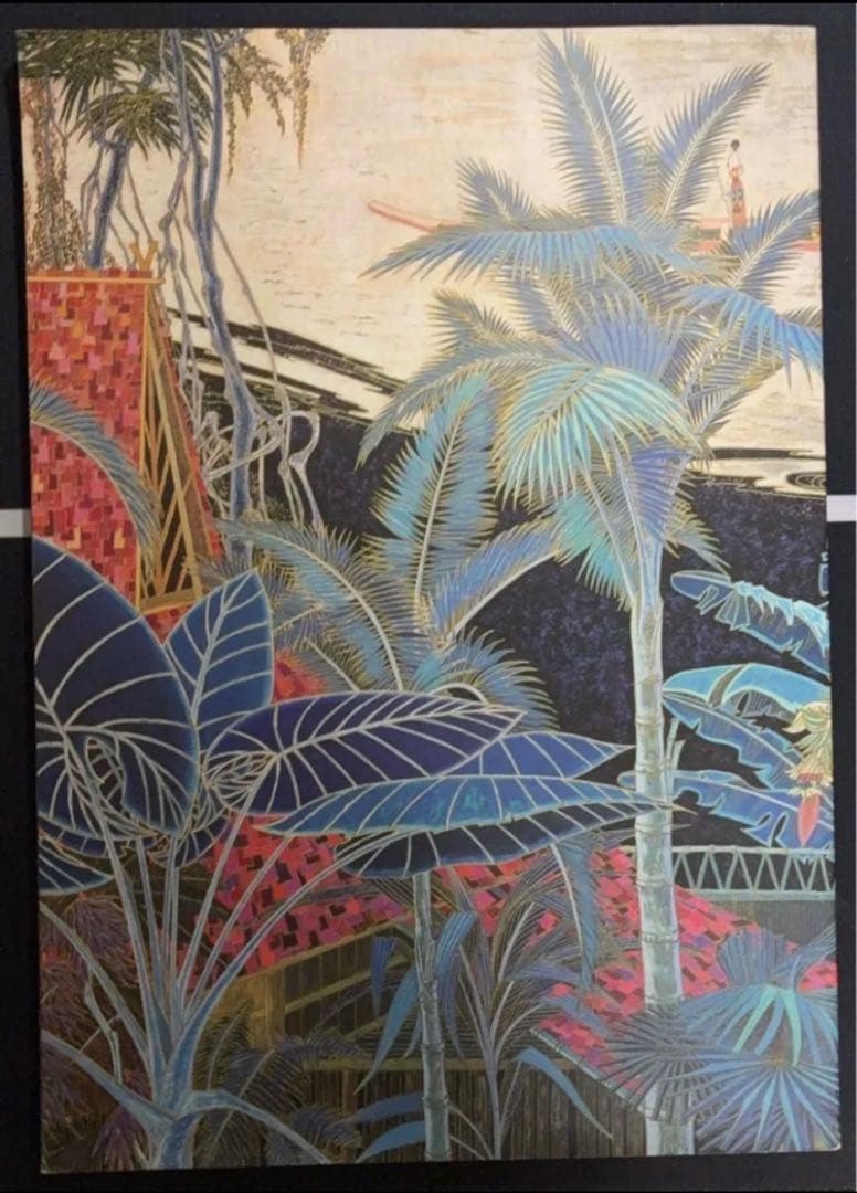 丁紹光 (ティン・シャオ・クァン) アート作品集 金色で書かれた直筆サイン入り