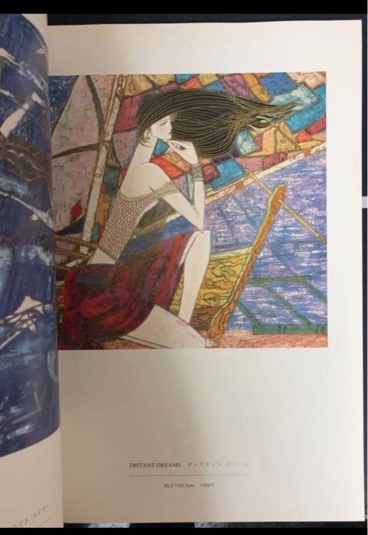 丁紹光 (ティン・シャオ・クァン) アート作品集 金色で書かれた直筆サイン入り