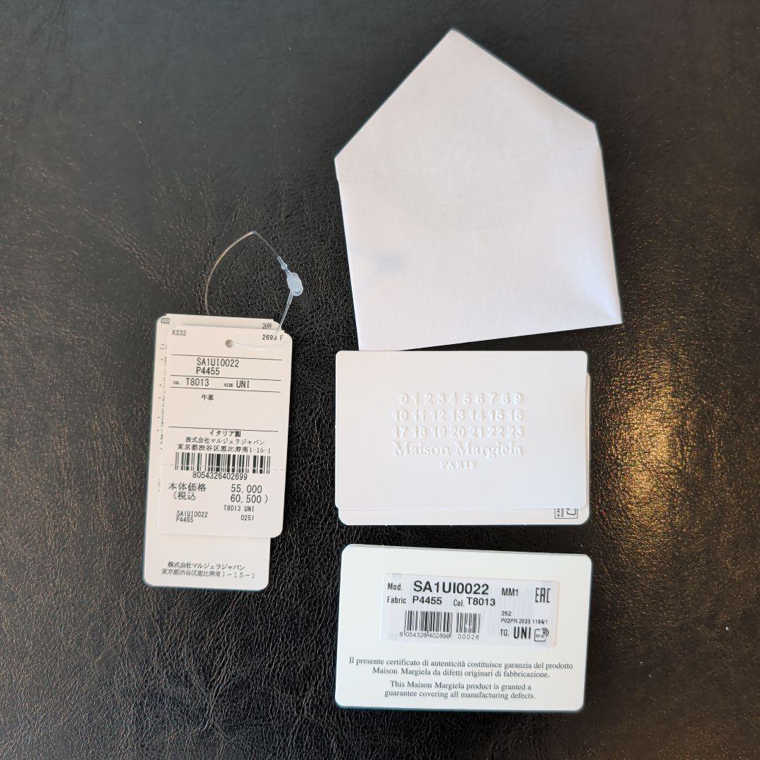 Maison Margiela マネークリップ レザー ウォレット ブラック