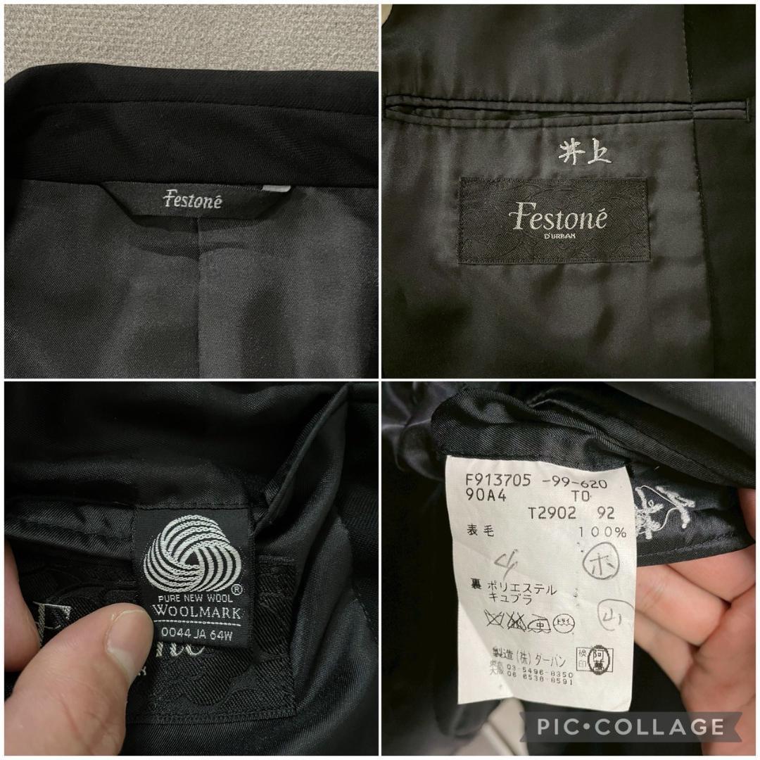 超美品 DURBAN ダブル スーツ セットアップ 形最高