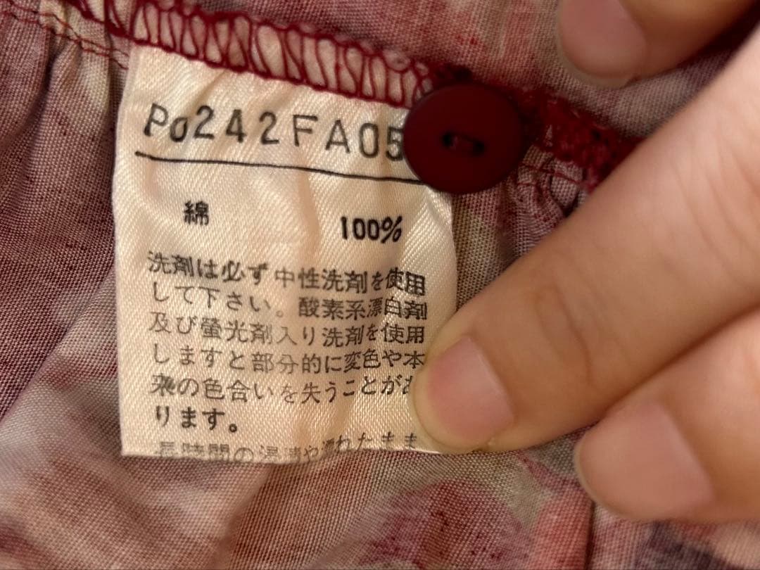 ピンクハウスPINKHOUSE インゲボルグ　花柄ロングワンピース