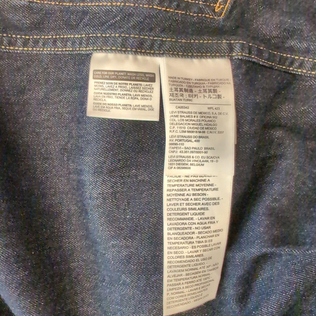 Levi's × BEAMS インサイドアウト デニムジャケット　１ｓｔ